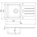 ALVEUS Set VICTORIA 30 dřez 780x435 mm + baterie RENO, černá