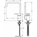 IDEAL Standard ACTIVE kuchyňská baterie B8084AA