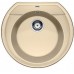 BLANCO Rondoval dřez včetně sifonu, béžová champagne 515673 + ZDARMA VILEDA MOP Easy Wring