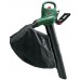 BOSCH Universal GardenTidy 2300 Zahradní vysavač 06008B1002