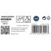 BOSCH Vrták do kovu PRO Metal HSS-G standardní délky, 4,1 × 43 × 75 mm, 10 ks 2608585486