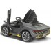 BUDDY TOYS BEC 8135 Elektrické auto Lamborghini 57000931