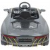 BUDDY TOYS BEC 8135 Elektrické auto Lamborghini 57000931