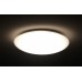DALEN inteligentní LED stropní osvětlení DL-C415T