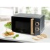 DOMO WOOD YOU Mikrovlnná trouba (20 l/700W ) DO3320