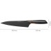 FISKARS Edge Nůž kuchařský velký 19cm (978308) 1003094