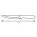 FISKARS KitchenSmart nůž kuchyňský 21 cm 837029