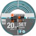 Gardena Silent 4100 Zahradní čerpadlo, sada (4100 l/h / 500 W) 9051-20