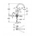 GROHE Loop - Páková dřezová baterie, chrom 31368000