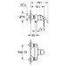 GROHE Eurosmart páková sprchová baterie, DN 15, chrom 33555001