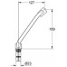 GROHE Rainshower držák ruční sprchy, chrom 07247000