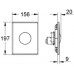 GROHE Skate ovládací tlačítko, ušlechtilá ocel 38672SD0