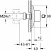 GROHE Allure Brilliant vrchní díl podomítkového ventilu 19796000
