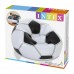 INTEX Nafukovací sportovní křeslo 68557