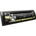 JVC KD R561 Autorádio s CD/MP3/USB 35045973
