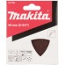MAKITA B-21799 Fleece DELTA 94x94x94mm K100 1ks