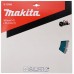 MAKITA E-23226 Diamantový kotouč na beton 355x25,4mm