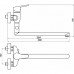 NOVASERVIS Titania IRIS New Paneláková baterie bez příslušenství 100mm 94473/1,0