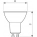 PHILIPS COREPRO LEDspotMV 3.5-35W GU10 827 36D žárovka 8718696485941