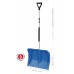 PROSPERPLAST ALPINUS TELESCOPIC Lopata na sníh, modrá IL55TSC