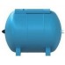 Reflex Refix HW 100/10BAR expanzomat 7200350