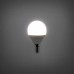 RETLUX RLL 270 G45 E14 LED žárovka miniG 6W DL 50002406