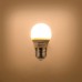 RETLUX RLL 271 G45 E27 LED žárovka miniG 5W WW