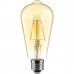 RETLUX FILAMENT AMBER RFL 226 E27 LED žárovka speciál 4W WW