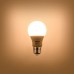 RETLUX RLL 244 A60 E27 LED žárovka 9W WW
