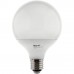 RETLUX RLL 275 G95 E27 LED žárovka bigG 15W WW