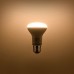 RETLUX RLL 281 R63 E27 LED žárovka spot 8W WW