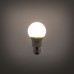 RETLUX RLL 285 A60 E27 LED žárovka 9W CW