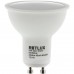 RETLUX RLL 257 GU10 LED žárovka bodová 5W DL