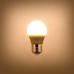 RETLUX RLL 265 G45 E27 LED žárovka miniG 6W WW