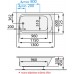 Santech Vana ONE 1300 x 725 mm