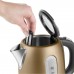 SENCOR SWK 1777CH rychlovarná konvice 1,7l chrom 41006465