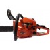 SHARKS SH 5220 Motorová pila 2,15kW SHK384